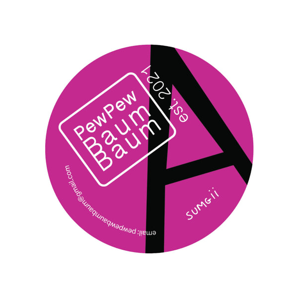 SUMGII 'PEWPEW EP VOL. 1' 12"