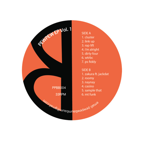 SUMGII 'PEWPEW EP VOL. 1' 12"