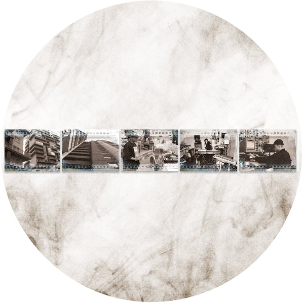 BC9000 'PADDED ROOM / WET DREAMS' 12"