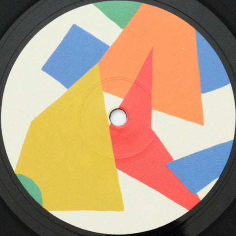 FOREST DRIVE WEST 'DUALISM' 12" (REPRESS)