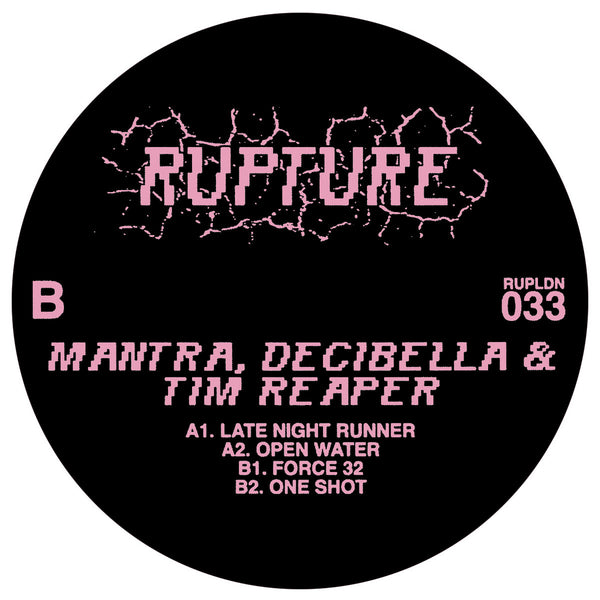 *PRE-ORDER* MANTRA, DECIBELLA & TIM REAPER
 'FORCE 32' 12"