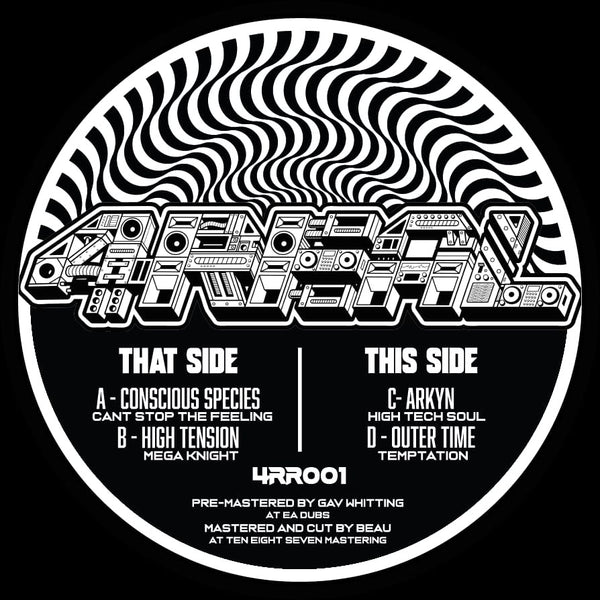 VARIOUS 'CAN'T STOP THE FEELING EP' 12"