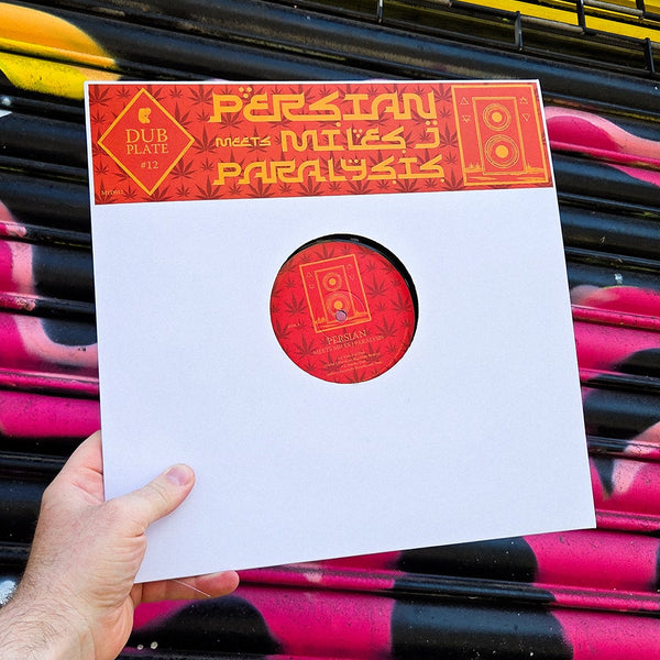 PERSIAN 'PERSIAN MEETS MILES J PARALYSIS' 12"