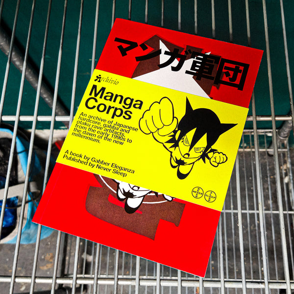 MANGA CORPS