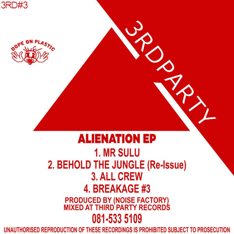 NOISE FACTORY 'ALIENATION EP' 12" (REISSUE)