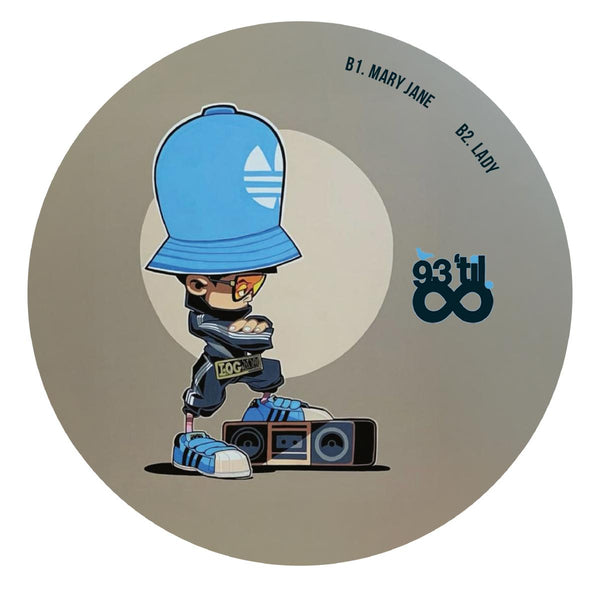 UNKNOWN 'FEELING U, FEELING ME EP' 12"