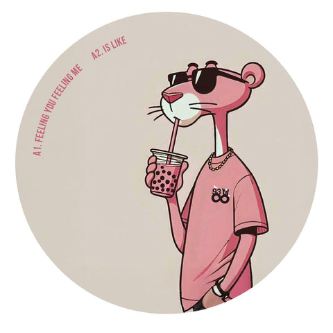 UNKNOWN 'FEELING U, FEELING ME EP' 12"