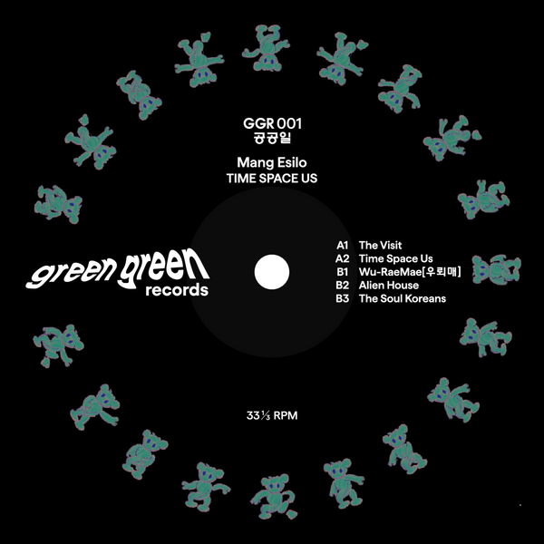 MANG ESILO 'TIME SPACE US' 12"
