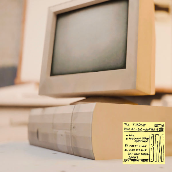 TAL FUSSMAN 'RIOZ EP' 12"