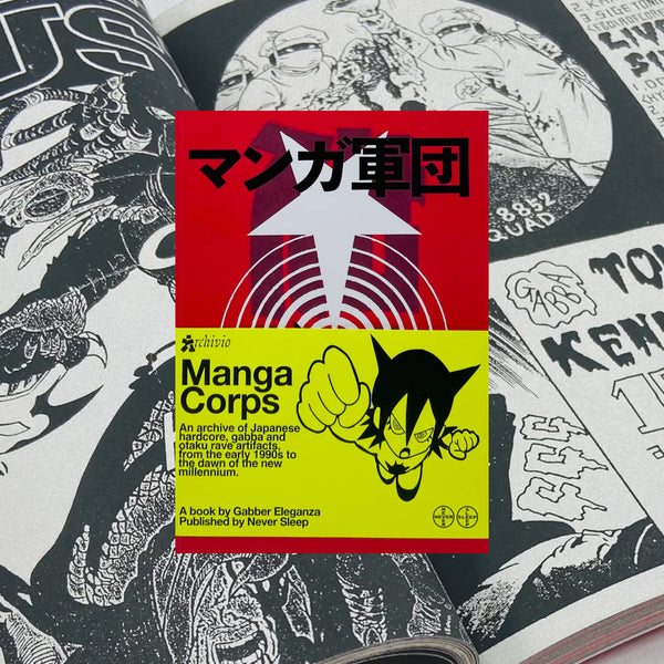 *PRE-ORDER* 'MANGA CORPS' 12"