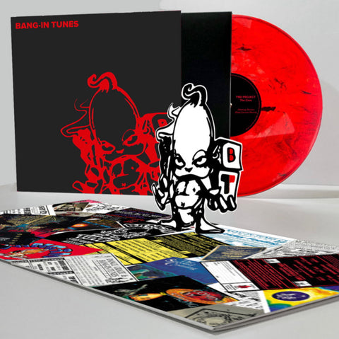 FBD PROJECT 'THE CORE / TERMINATE (2025 REMIXES)' 2LP