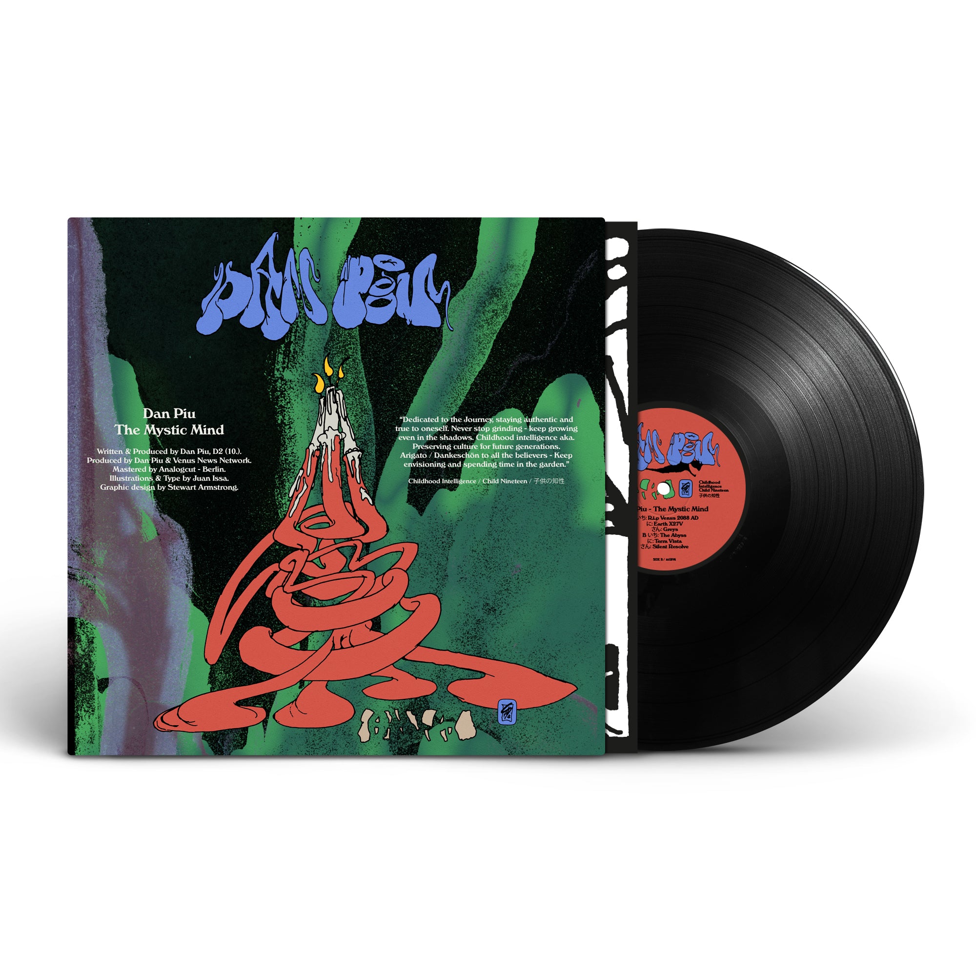 DAN PIU 'THE MYSTIC MIND' 2LP