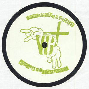 EASE UP GEORGE 'ON A HIGH EP' 12"