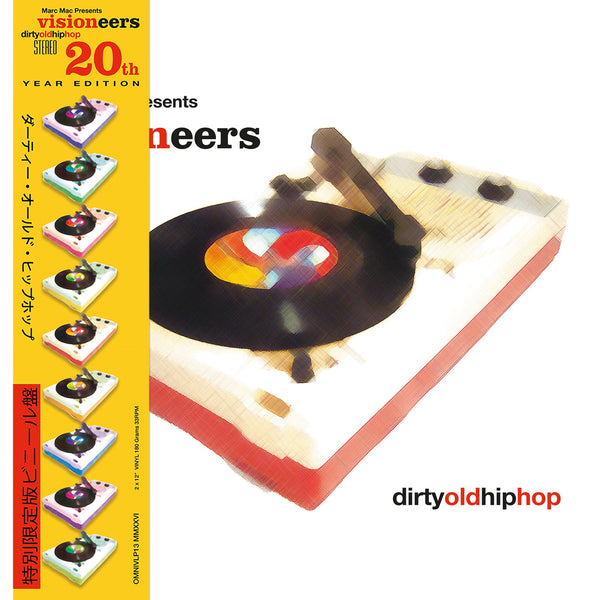VISIONEERS 'DIRTY OLD HIP HOP' 2X12"