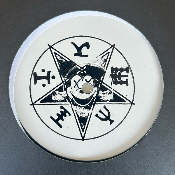 A SAGITTARIUN 'THE 23 ENIGMA' 12"