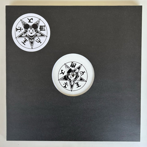 *PRE-ORDER* A SAGITTARIUN 'THE 23 ENIGMA' 12"