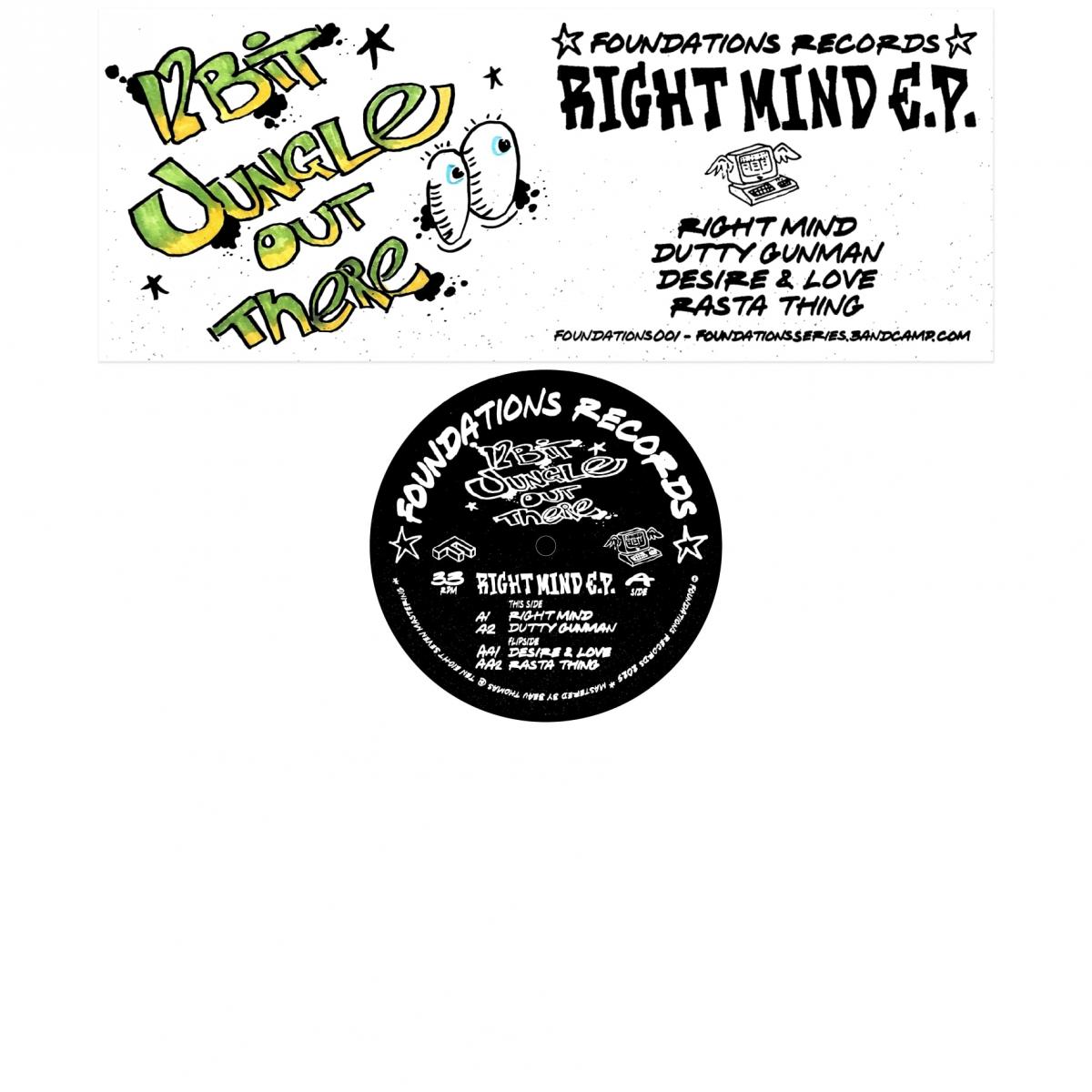 *PRE-ORDER* 12bit Jungle Out There  'Jungle Out There' 12"