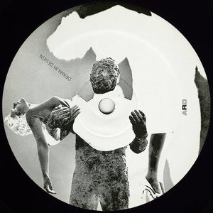 LOST TRAX 'THE WATCHER' 12"