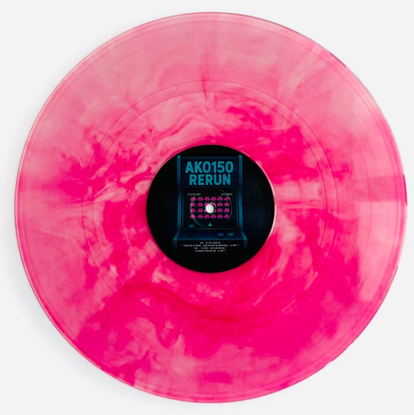 *PRE-ORDER* ENJOY & THE ROOKIE 'SINCERE WHISPERING (VIP) / DREADER (VIP) (PINK SMOKE COLOUR VINYL)' 12"