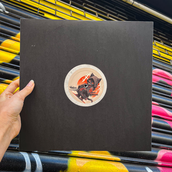 *BACK SOON* UNKNOWN 'GOING ON EP' 12"