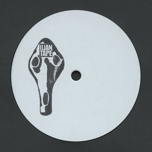 FOREST DRIVE WEST 'MASKING' 12"