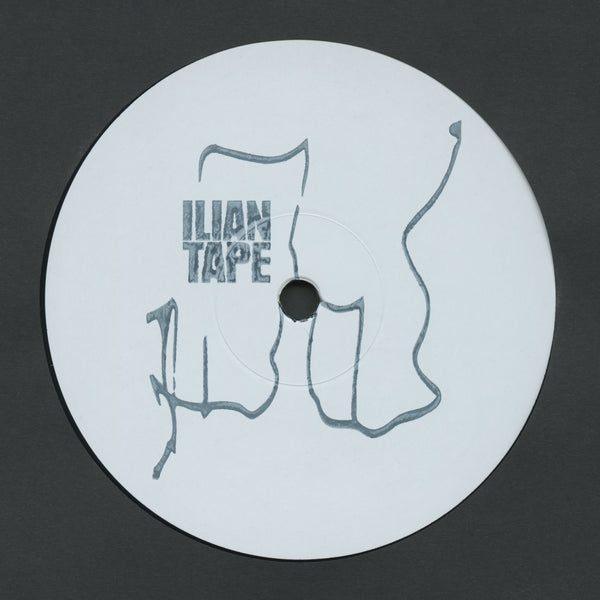 GAST 'POND' 12"