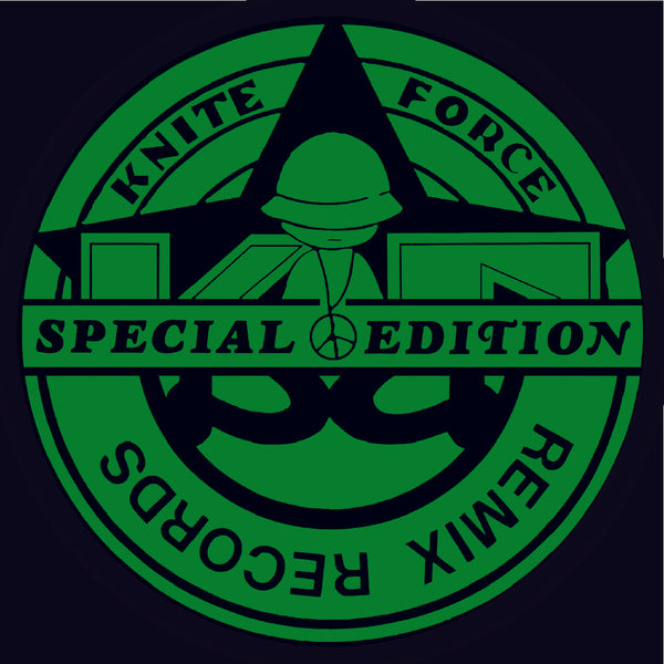 REMIX RECORDS 'REMIX'S PART 2' 12"