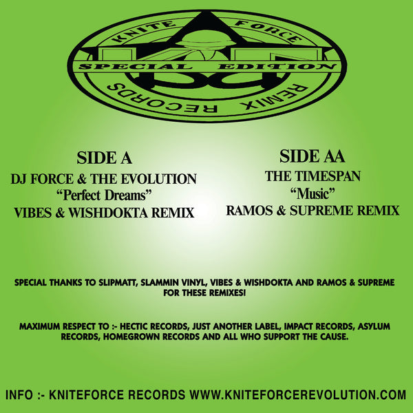 REMIX RECORDS 'REMIX'S PART 2' 12"