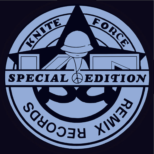 REMIX RECORDS 'REMIX'S PART 3' 12"