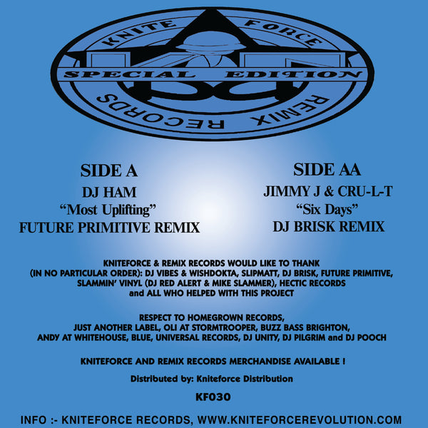 REMIX RECORDS 'REMIX'S PART 3' 12"