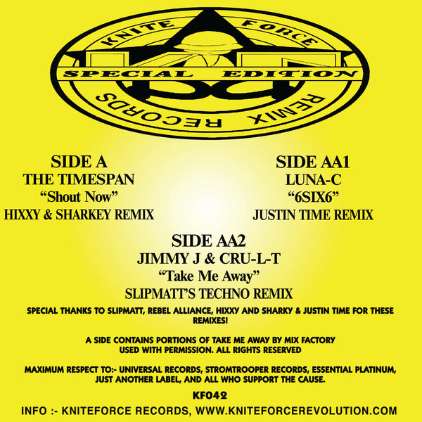 REMIX RECORDS 'REMIX'S PART 5' 12"