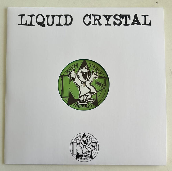 LIQUID CRYSTAL 'THE POWER WITHIN REMIX' 12" (GREEN WAX)