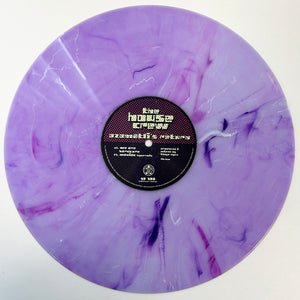 THE HOUSE CREW 'WE ARE HARDCORE' 12"