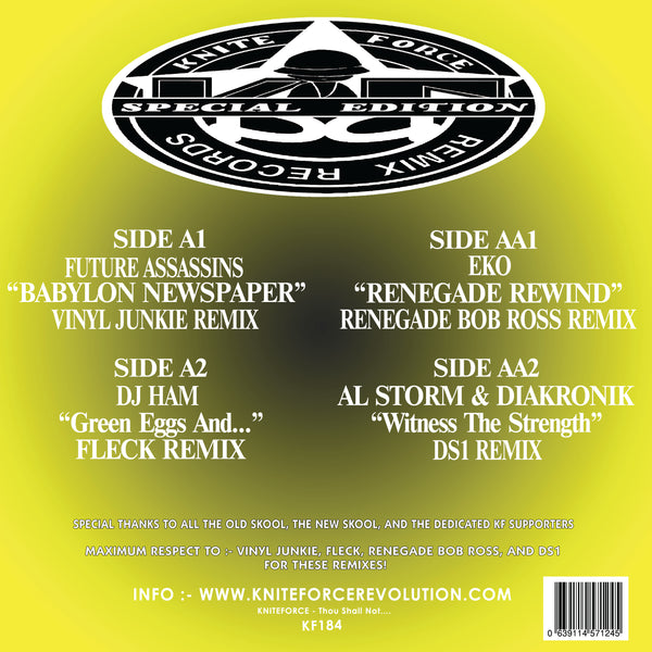 REMIX RECORDS & KNITEFORCE 'THE REMIXES PT.20' 12"