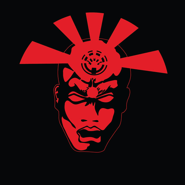 *BACK SOON* AUTOMATION 'THE RED EP' 12"