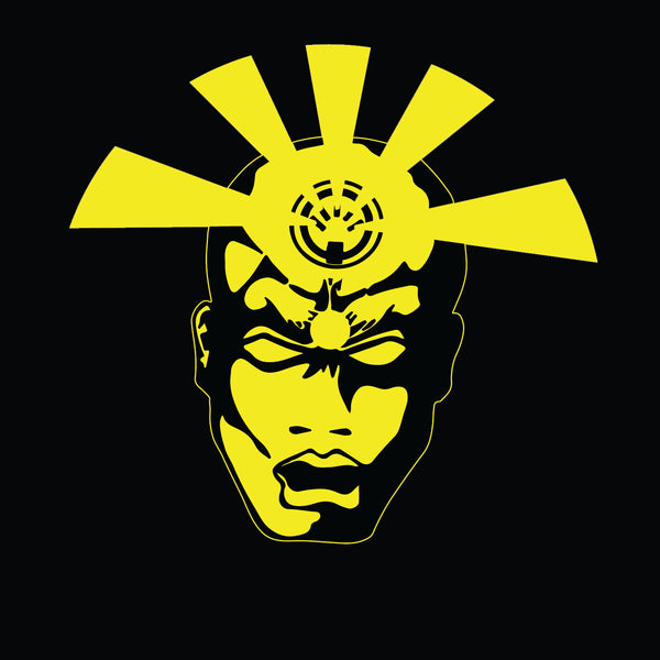 *PRE-ORDER* AUTOMATION 'THE YELLOW EP' 12"