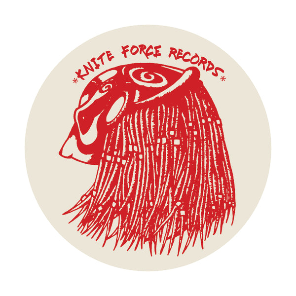 *PRE-ORDER* MEGA CITY 2 'THE REMIXES' 12"