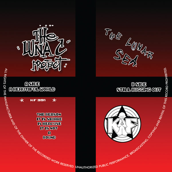 LUNA-C 'THE LUNAR SEA' 8" [BLACK & RED SQUARE WAX]