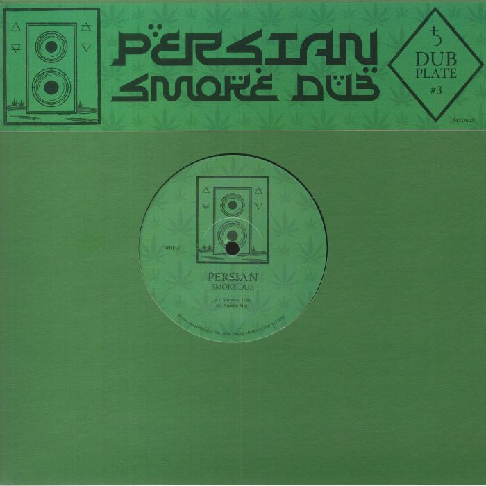 PERSIAN 'DUBPLATE#3 - SMOKE DUB' 10"