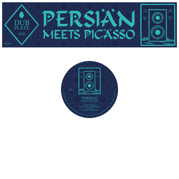 PERSIAN 'PERSIAN MEETS PICASSO' 12"