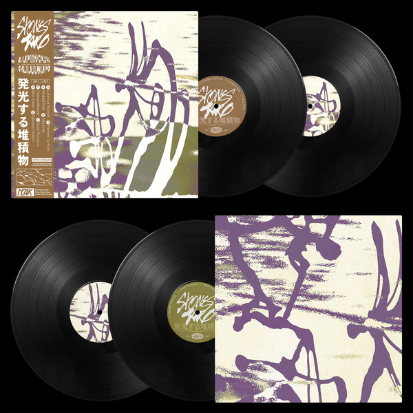 *PRE-ORDER* STONES TARO 'LUMINOUS ALLUVIUM' 2X12"