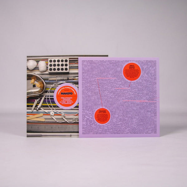 MAKOTO SELECTS 'CLASSIC SYMPTOMS 22' 12"