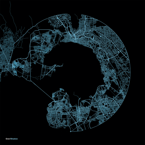 *PRE-ORDER* ARCANE & HUMB 'COILS EP' 12"