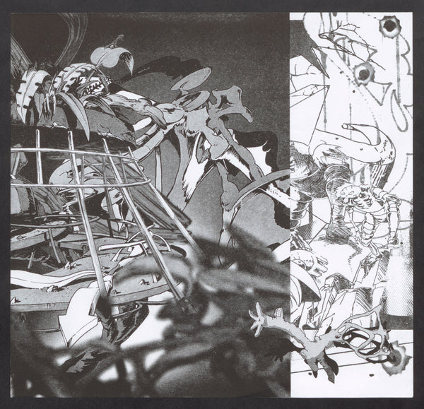 DAWN OF THE UNDERWORLD 'BLEEP CHRONICLES: OTHERWORLDS' 12"