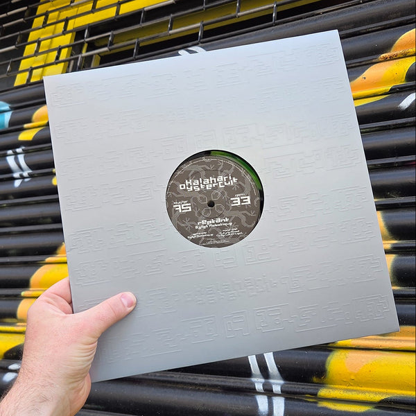 REPTANT 'BALLET ROBOTIQUE' 12"