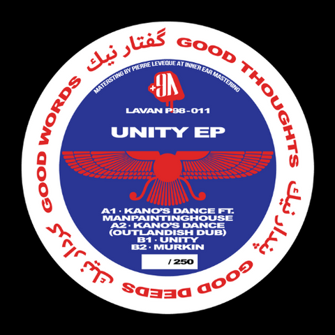 *PRE-ORDER* LAVAN 'UNITY EP' 12"
