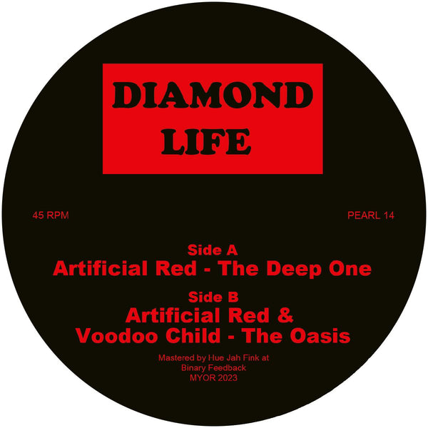 ARTIFICIAL RED 'DIAMOND LIFE #14' 12"
