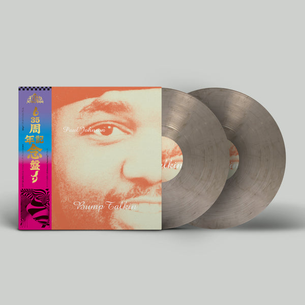 *PRE-ORDER* PAUL JOHNSON 'BUMP TALKIN’ (35TH ANNIVERSARY EDITION)' 2X12"