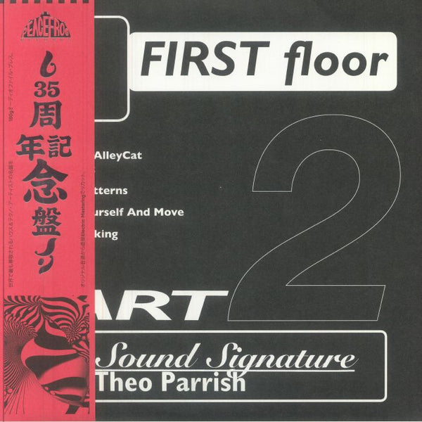 *PRE-ORDER* THEO PARRISH 'FIRST FLOOR PART 2' 2X12"