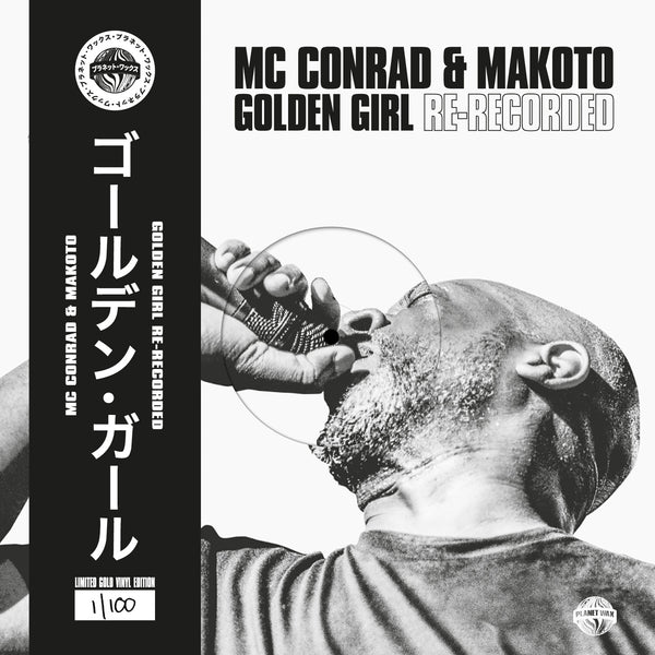 *PRE-ORDER* MC CONRAD & MAKOTO 'GOLDEN GIRL RE-RECORDED' 12"